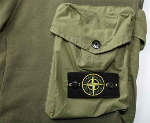 Męskie spodenki Stone Island szorty Cargo Streetwear