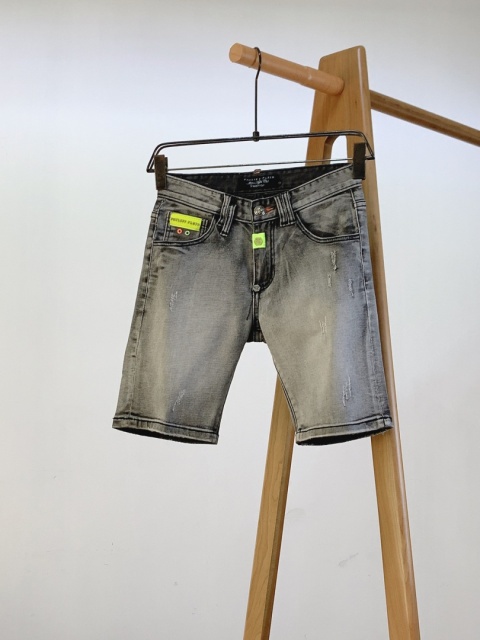 Spodenki jeansowe Philipp Plein Light Grey