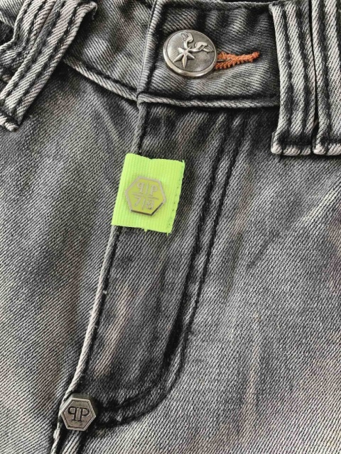 Spodenki jeansowe Philipp Plein Light Grey