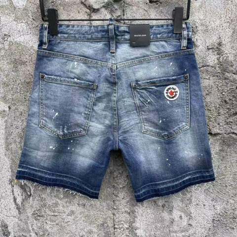 Spodenki Dsquared slim fit