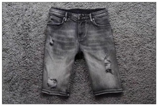 Spodenki Emporio Aramni .intage Destroyed Shorts Summer 2024
