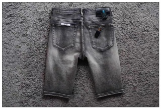 Spodenki Emporio Aramni .intage Destroyed Shorts Summer 2024