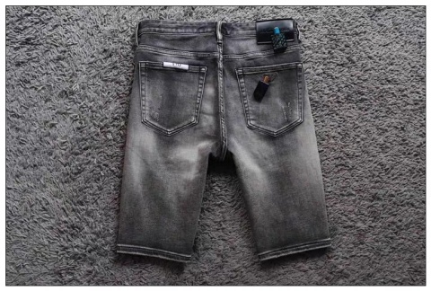 Spodenki Emporio Aramni .intage Destroyed Shorts Summer 2024