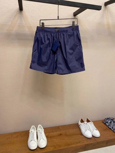 Spodenki Prada Classic Shorts (2026)