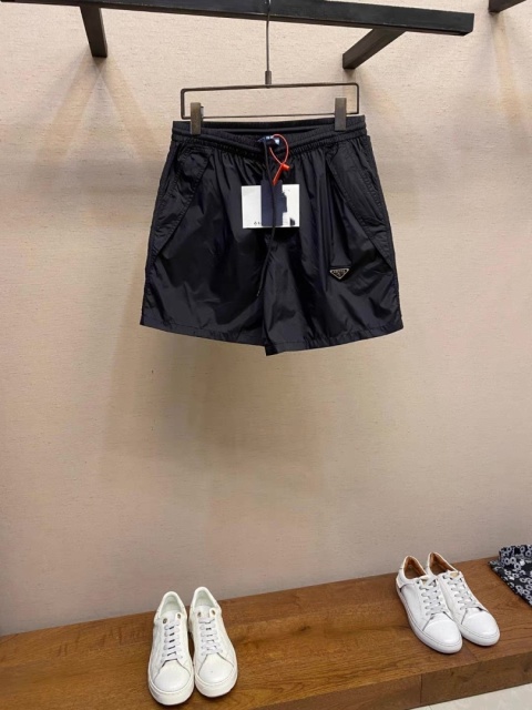 Spodenki Prada Classic Shorts Summer (2026)
