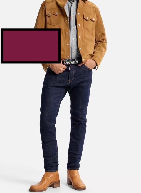 Spodnie Dsquared Slim Spring 2026