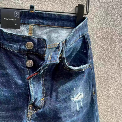 Spodnie Dsquared slim fit