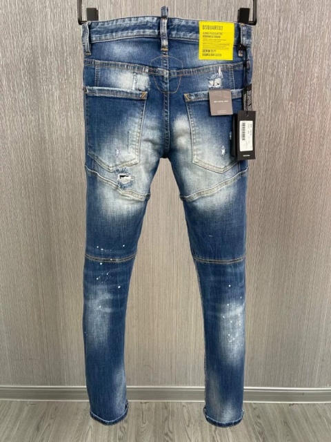 Spodnie Dsquared slim fit
