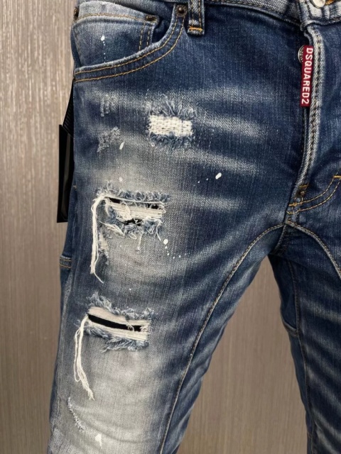 Spodnie Dsquared slim fit