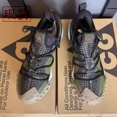 Buty Nike ACG
