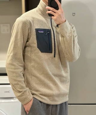 Bluza Patagonia Thermal Half-Zip