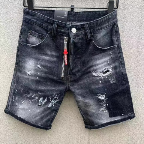 Spodenki Dsquared Spodenki Dsquared