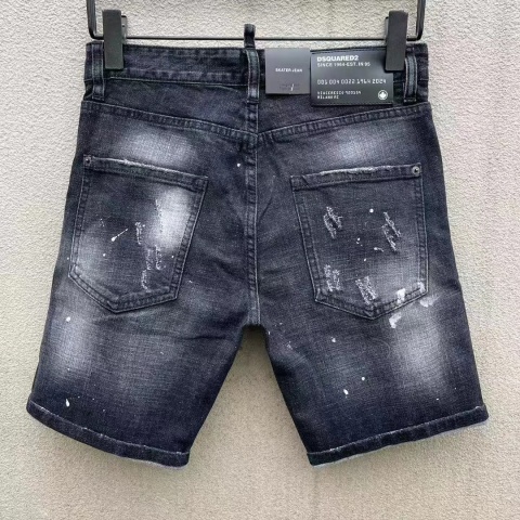 Spodenki Dsquared Spodenki Dsquared