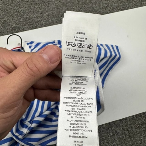 Koszulka Ralph Lauren Koszulka Ralph Lauren