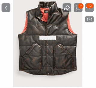 Kamizelka skórzana Ralph Lauren