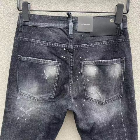 Spodnie Dsquared