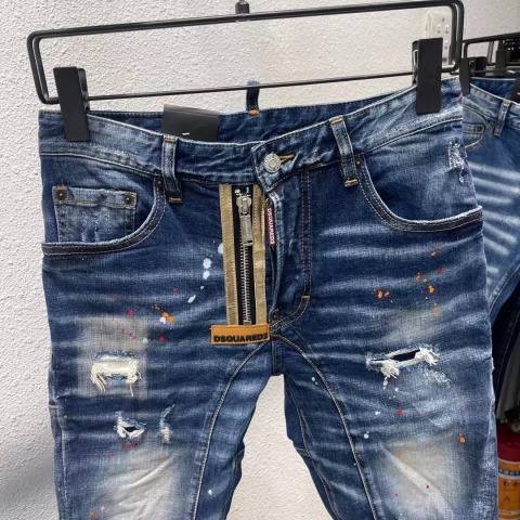 Spodnie Dsquared