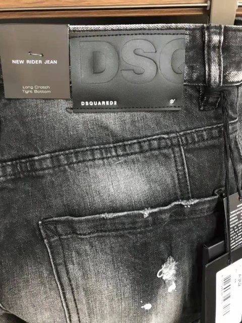 Spodnie Dsquared