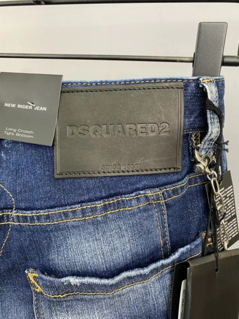 Spodnie Dsquared