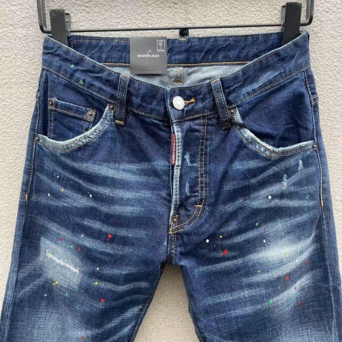 Spodnie Dsquared
