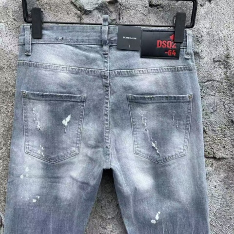 Spodnie Dsquared