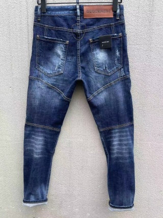 Spodnie Dsquared