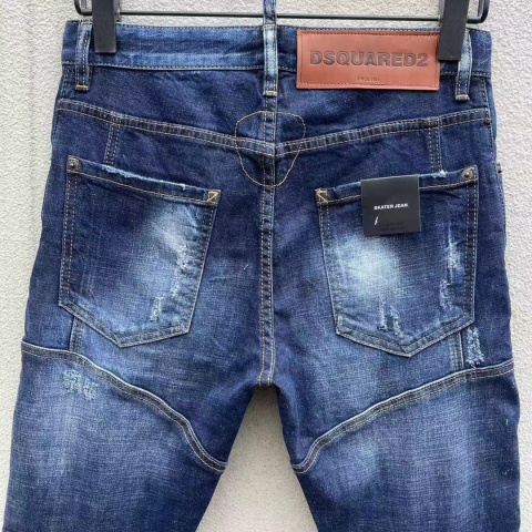Spodnie Dsquared