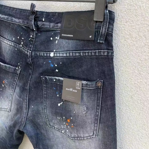 Spodnie Dsquared