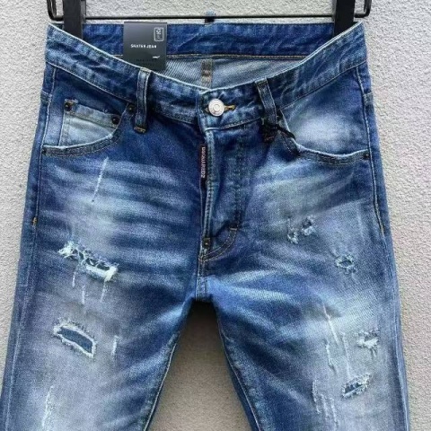 Spodnie Dsquared
