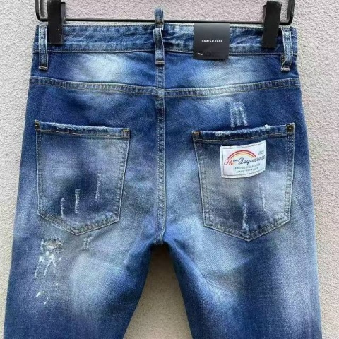 Spodnie Dsquared