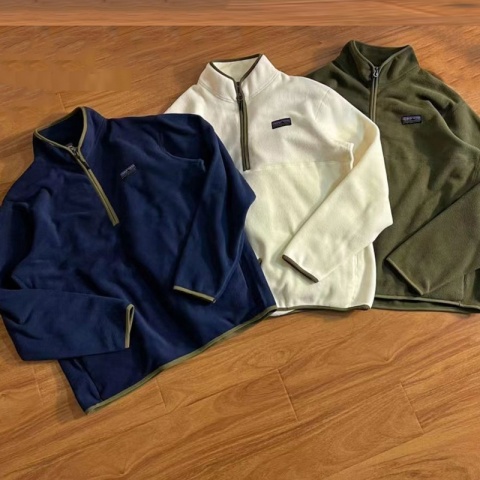 Bluza polar Patagonia