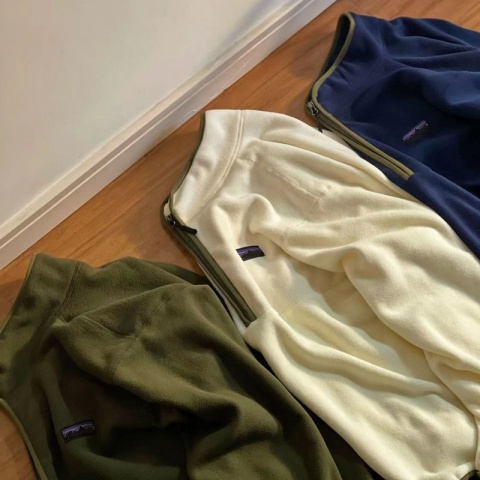 Bluza polar Patagonia