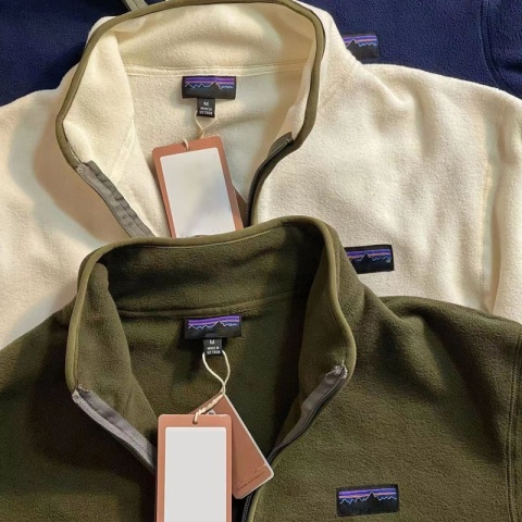 Bluza polar Patagonia