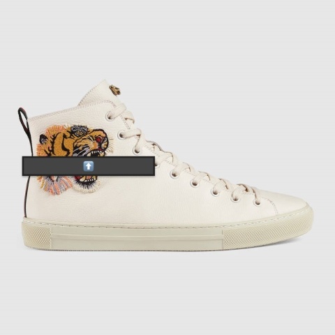 Buty męskie trmapki Gucci