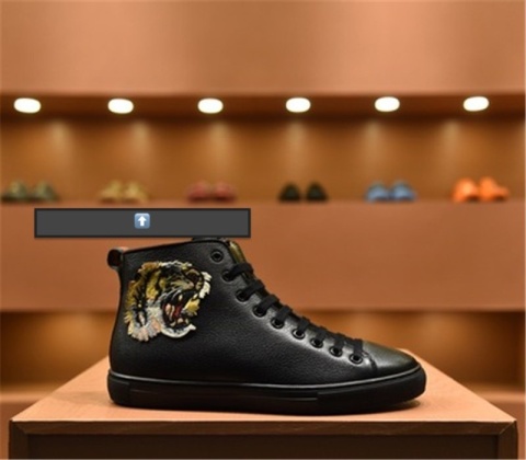 Buty męskie trmapki Gucci