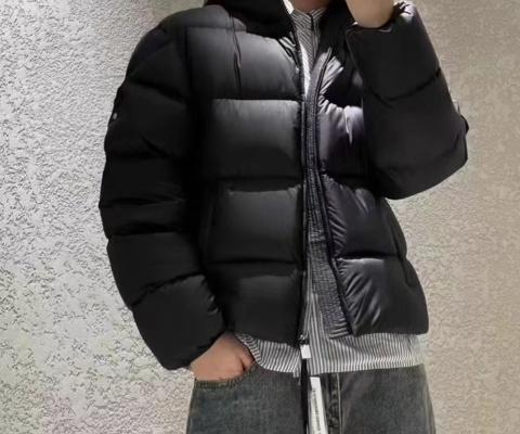 Kurtka męska puchowa Moncler