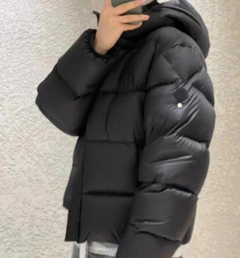 Kurtka męska puchowa Moncler