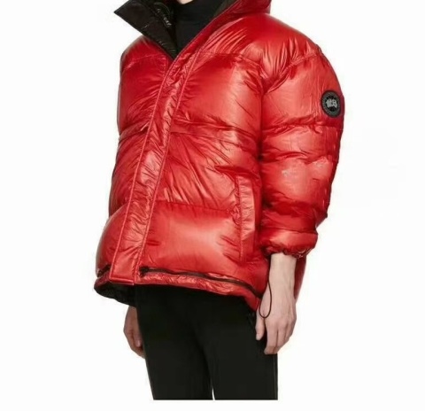 Kurtka puchowa dwustronna Canada Goose