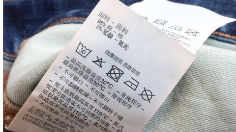 Spodnie Emporio Armani