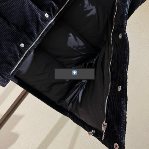 Kamizelka sztruksowa Prada