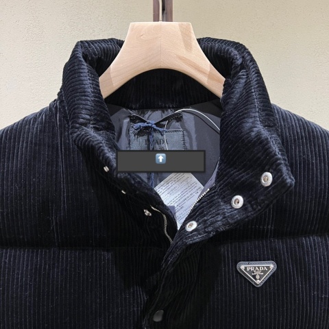 Kamizelka sztruksowa Prada