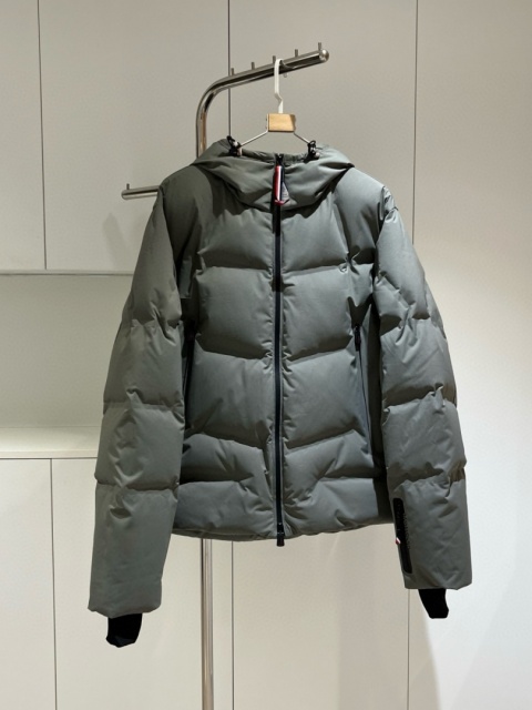 Kurtka zimowa Moncler