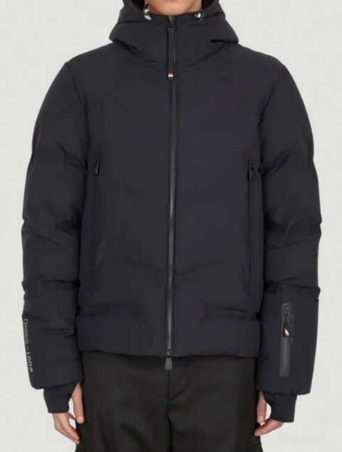 Kurtka zimowa Moncler
